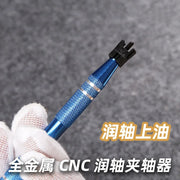 Mechanical Keyboard Lubrication Tool Kit
