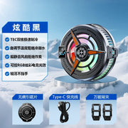 TL25 TL07 Semiconductor Phone Cooler 5V3A Powerful Cooling Magnetic & Clip 2-in-1 Digital Display for Gaming Live Broadcast