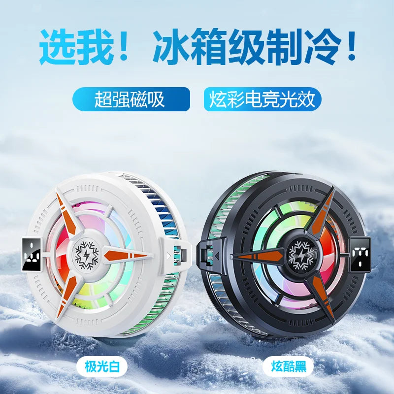 TL25 TL07 Semiconductor Phone Cooler 5V3A Powerful Cooling Magnetic & Clip 2-in-1 Digital Display for Gaming Live Broadcast