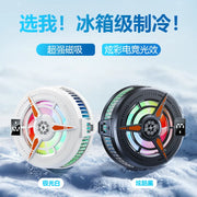 TL25 TL07 Semiconductor Phone Cooler 5V3A Powerful Cooling Magnetic & Clip 2-in-1 Digital Display for Gaming Live Broadcast